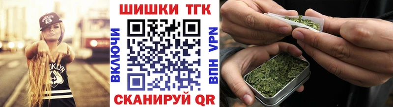 Виды наркоты Рассказово Галлюциногенные грибы  НБОМе  ГАШ  Канабис  COCAIN  Alpha PVP  Мефедрон 