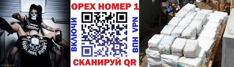 COCAIN Колумбийский Рассказово