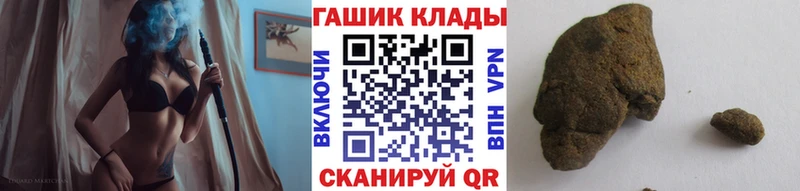 мориарти какой сайт  продажа наркотиков  Рассказово  ГАШИШ хэш  KRAKEN рабочий сайт 