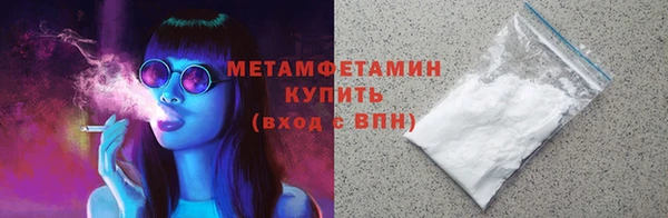 кокс Баксан