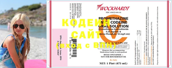 кокс Баксан