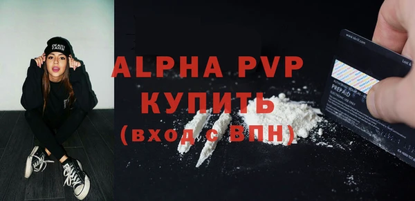 кокс Баксан