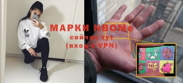 кокс Баксан