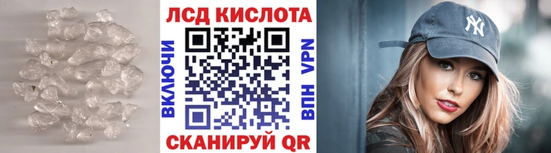 OMG ссылки  Рассказово  Лсд 25 экстази кислота 