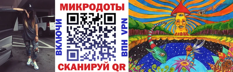 Псилоцибиновые грибы прущие грибы  Рассказово 