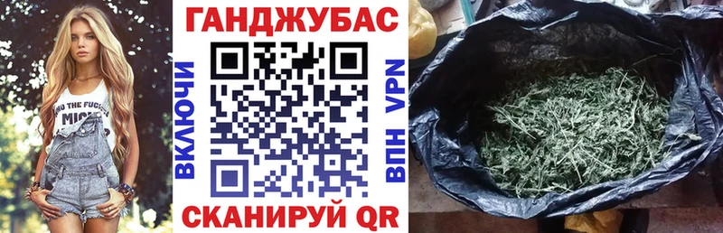 Бошки марихуана марихуана  Рассказово 